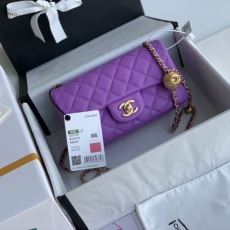 Chanel CF Series Bags